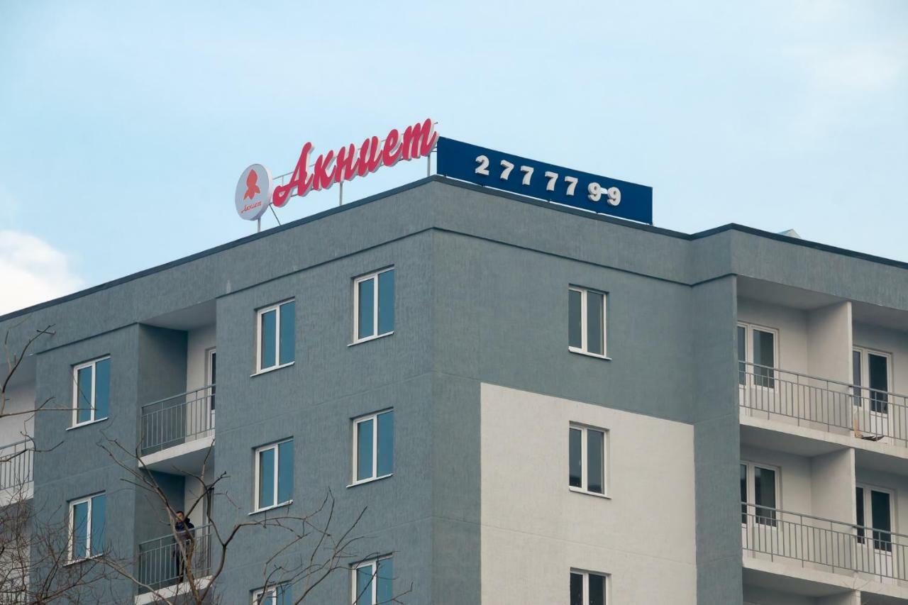Apartments Akniet 233 - Asia Park Αλμάτι Εξωτερικό φωτογραφία